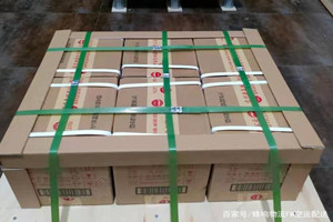 延安南泥湾酒水【机场货运当天